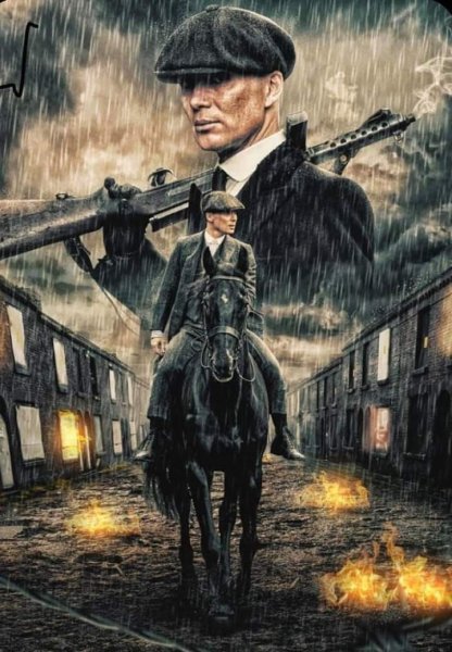 Острые козырьки 5 сезон Постер