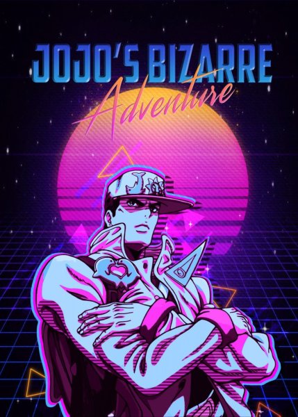 Вапорвейв Джоджо posters