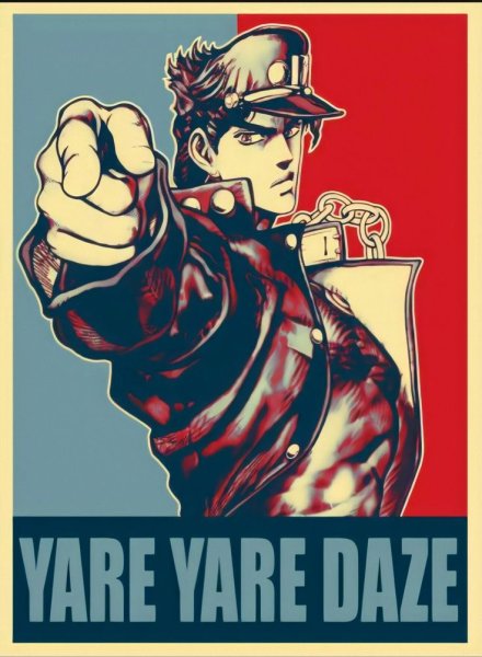 Джоджо Постер