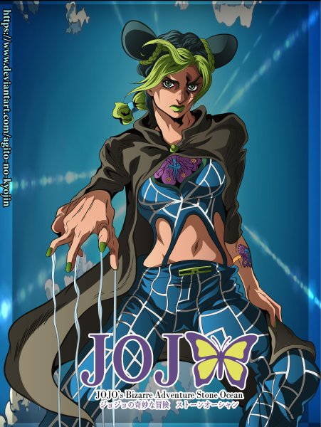 Jojo Stone Ocean Постер