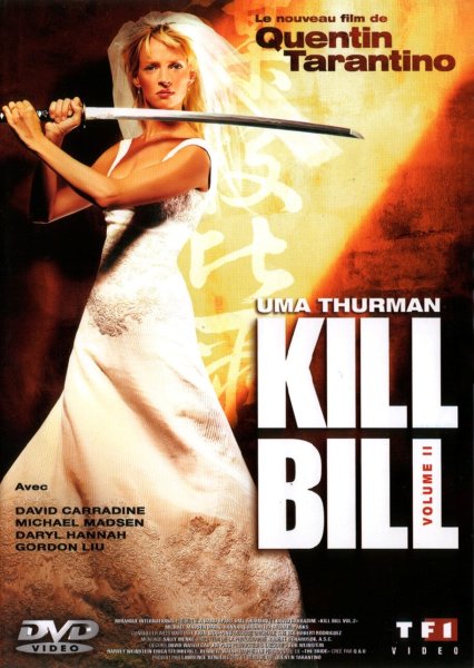 Убить Билла фильм 2003