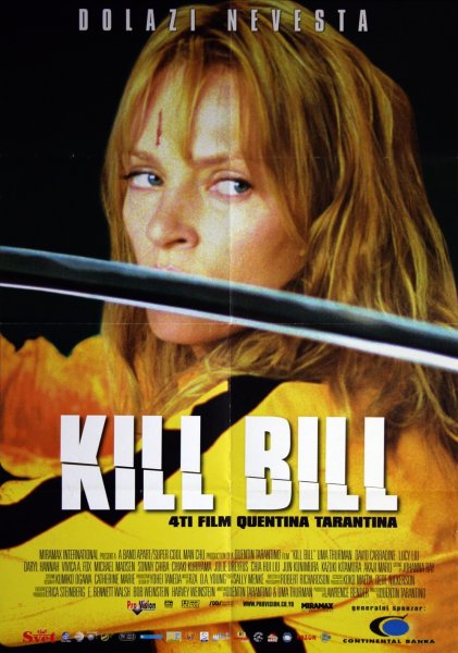 Тарантино убить Билла Постер