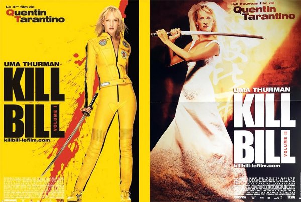 Квентин Тарантино убить Билла постеро