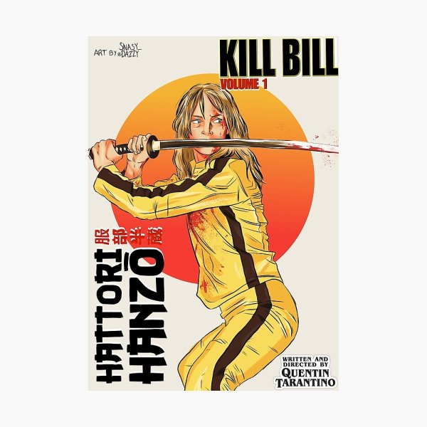 Убить Билла (2003) Постер