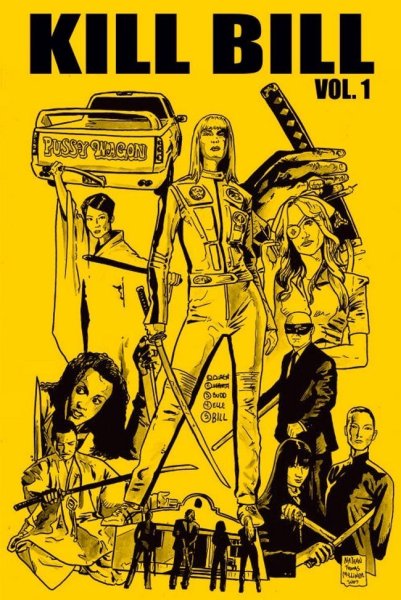 Убить Билла логотип