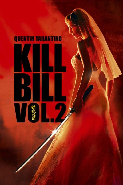 Kill Bill Volume 1