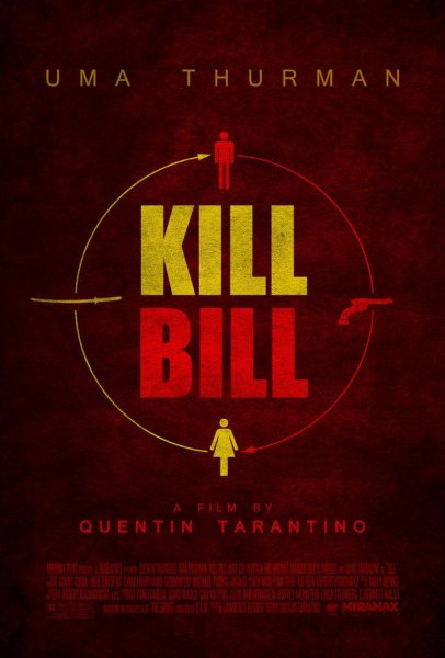 Убить Билла (2003) Постер