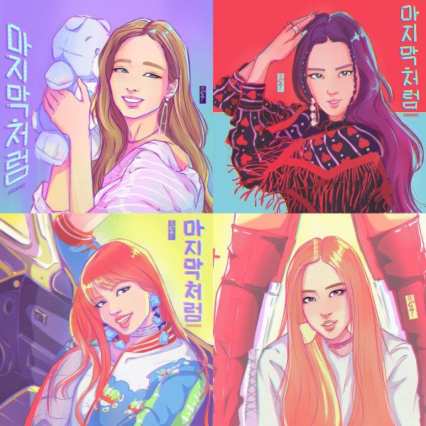 Группа BLACKPINK 2020