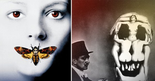 Молчание ягнят Постер к фильму