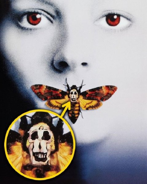 Молчание ягнят Постер к фильму