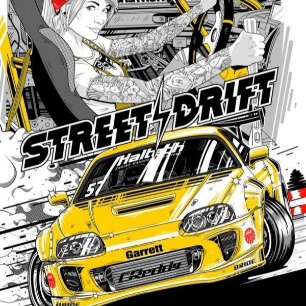 Дрифт плакаты