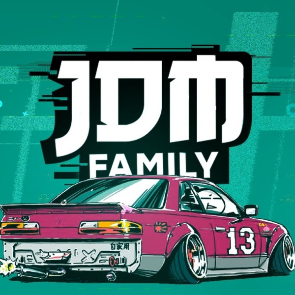 Ниссан Сильвия с 13 арт