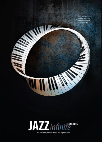 Музыкальные постеры