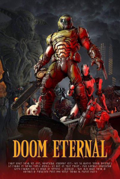 Дум Этернал Постер