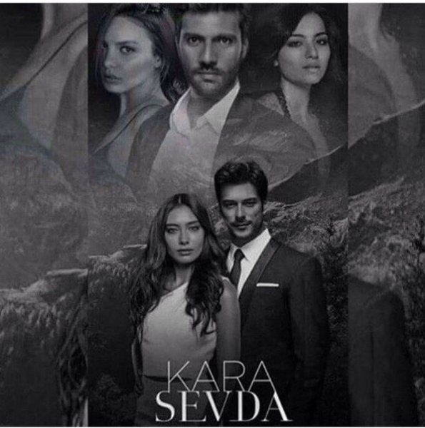 Чёрная любовь сериал 2015–2017