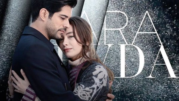 Кара Севда турецкий сериал Постер