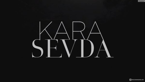 Турецкий сериалы вечный