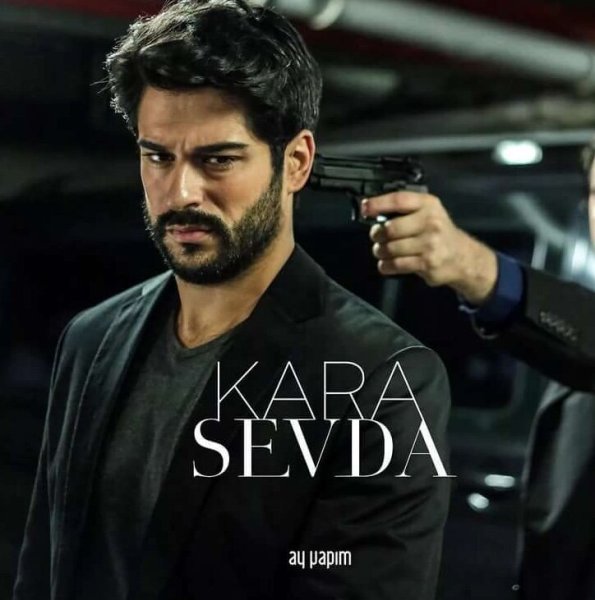 Kara Sevda Кемаль и Нихан