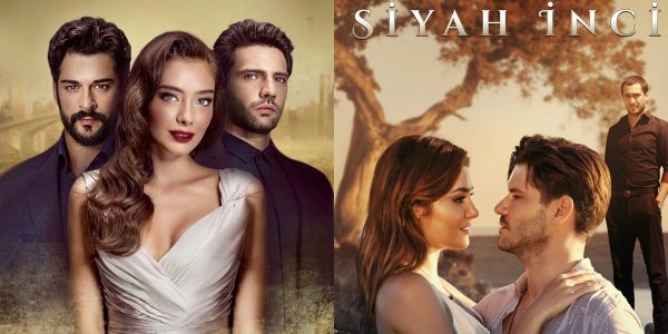 Чёрная любовь сериал обложка