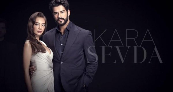 Кемаль и Нихан под дождем