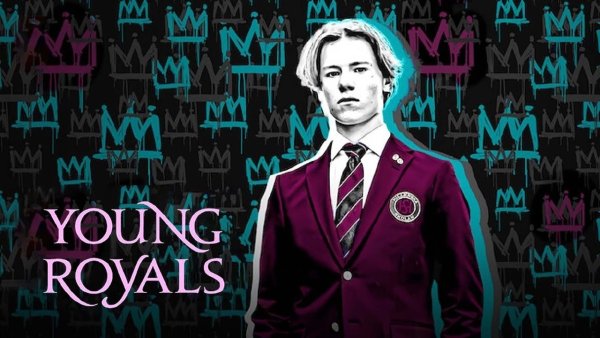 Young Royals сериал