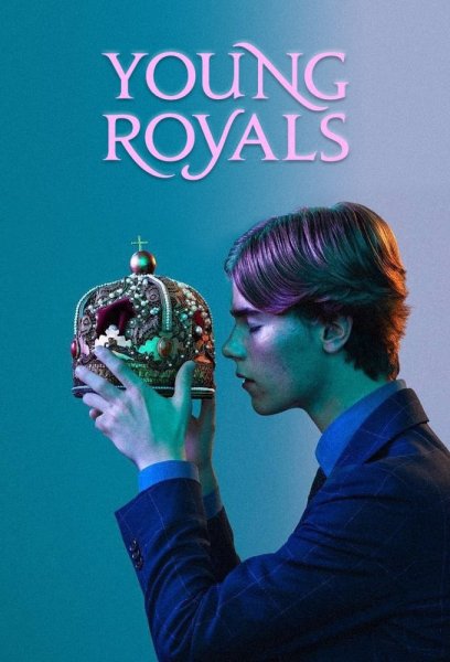 Young Royals Постер