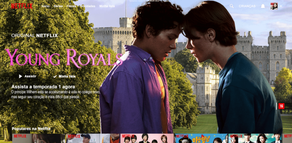 Young Royals Постер