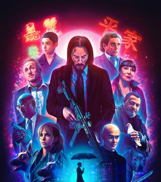 Джон Вик Постер