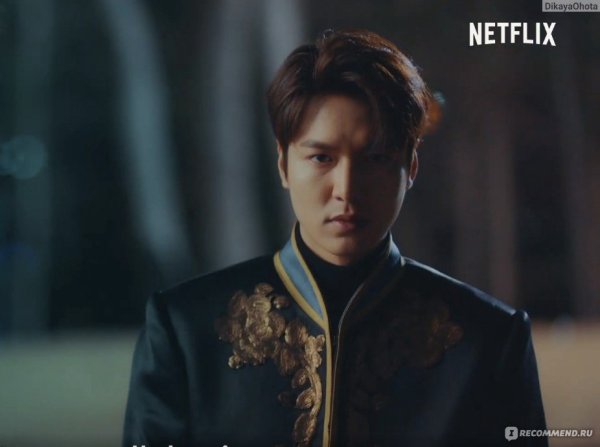 Члены королевской семьи