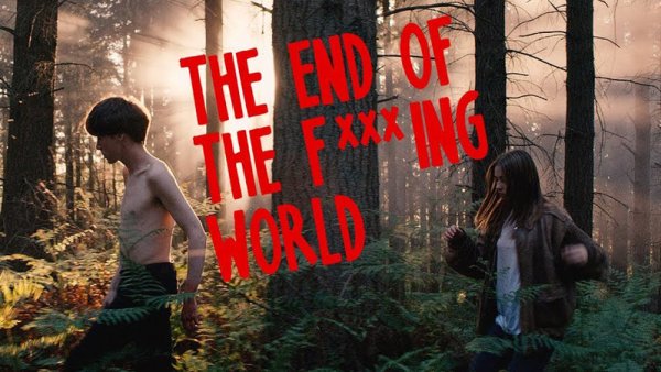 Конец го мира сериал Постер