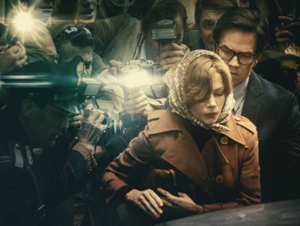 Конец гребаного мира