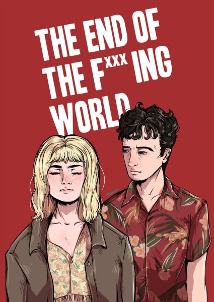 О дивный новый мир фильм 2020