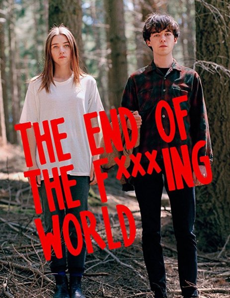 Центр моего мира фильм 2016