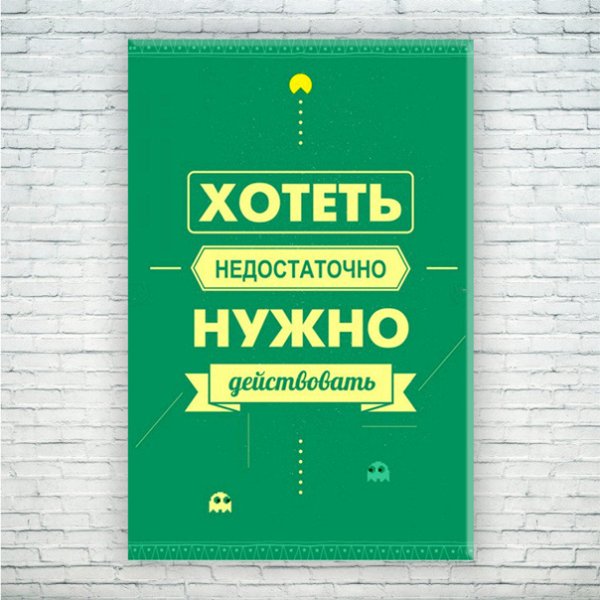 Книга продавана