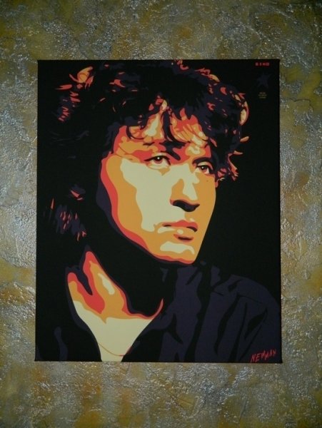 Группа кино Цой жив