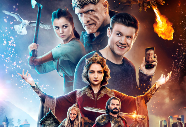 Последний богатырь 2017 Постер