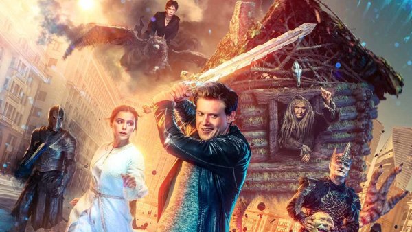 Последний богатырь Посланник тьмы