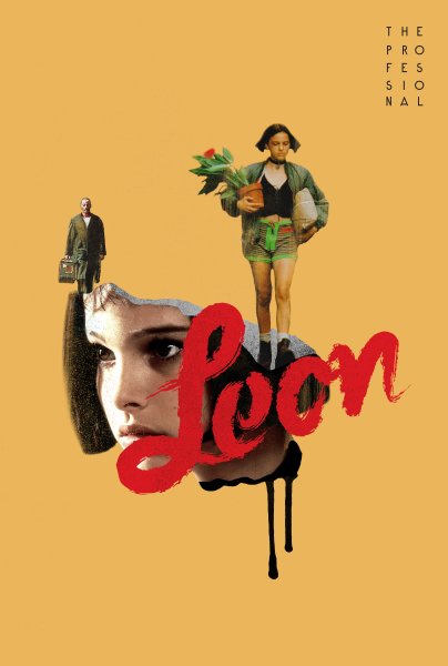 Леон фильм Постер