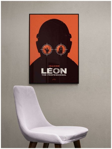 Минималистичный Постер к фильму Леон