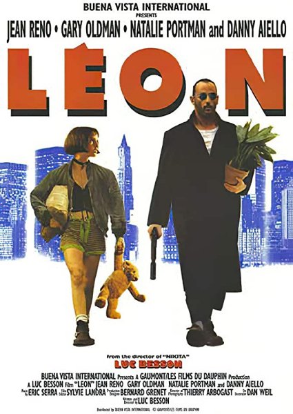 Фильм Leon: the professional 1994