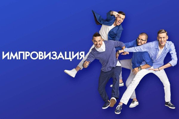 Импровизация чб