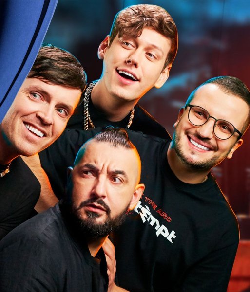 Импровизация плакат