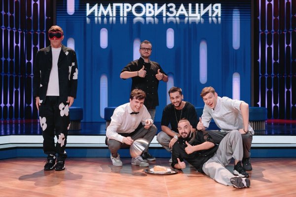 Обои на рабочий стол импровизация