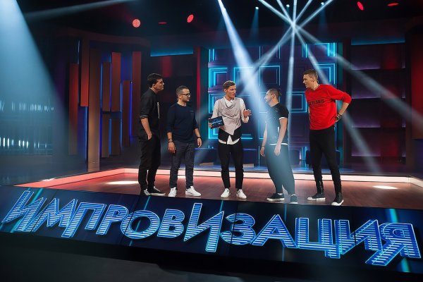 Антон Шастун импровизация 2021