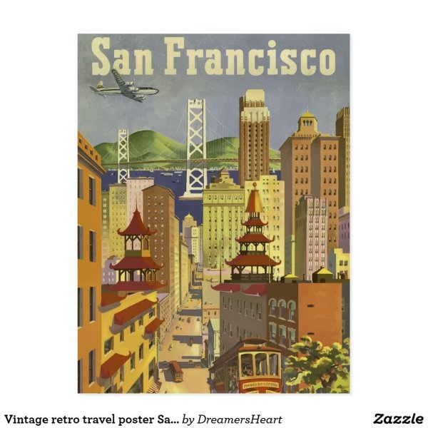 Сан Франциско Винтаж