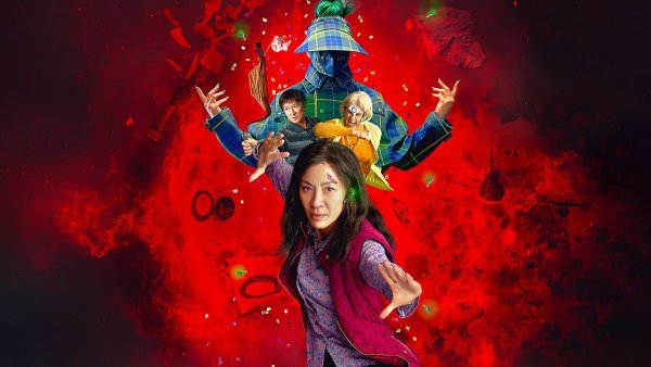 Everything everywhere all at once 2022 Постер