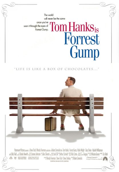 Форрест Гамп 2