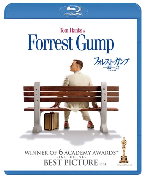 Арт постеры Форест Гамп