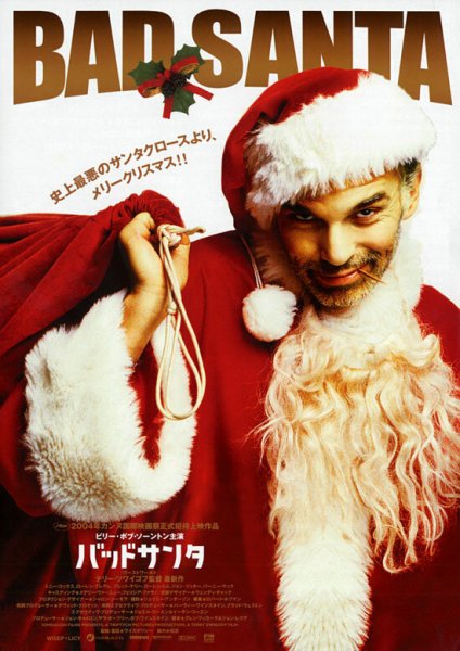 Плохой Санта / Bad Santa (2003)