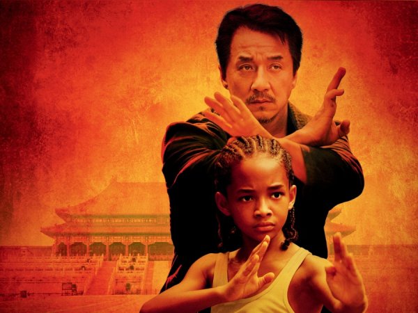 Каратэ пацан 2010 Постер